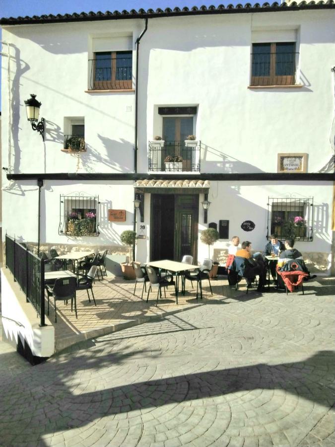 Castell De Castells Casa Blanca Bed & Breakfast エクステリア 写真