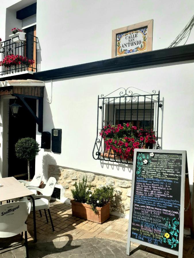 Castell De Castells Casa Blanca Bed & Breakfast エクステリア 写真